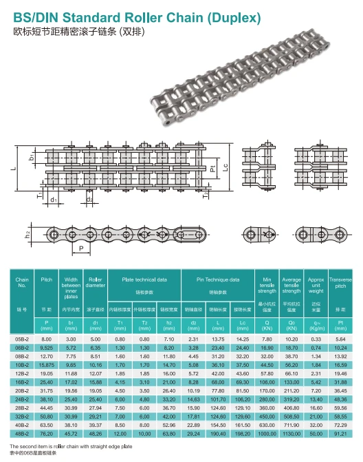 product-528-671
